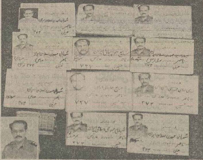 سرهنگ کلاهبردار بازداشت شد! +عکس و جزئیات