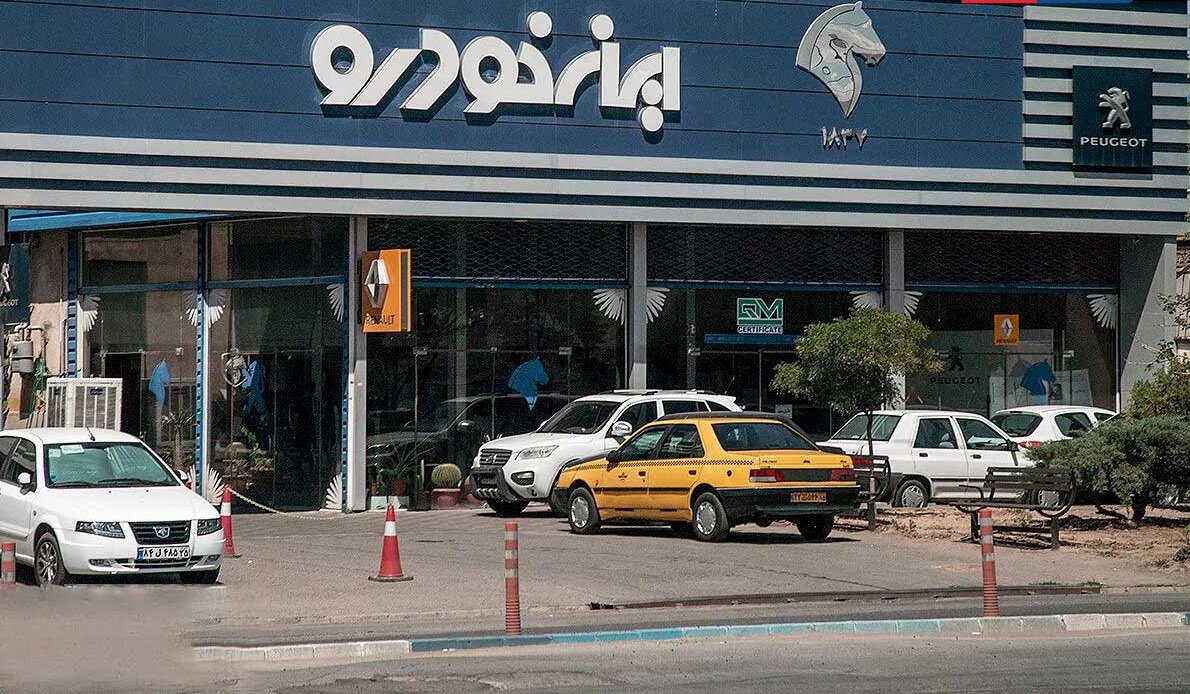 توضیحات ایران‌خودرو درباره دریافت پول اضافی از مشتریان