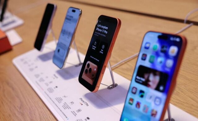 قیمت ارزان آیفون ۱۷ در یک کشور