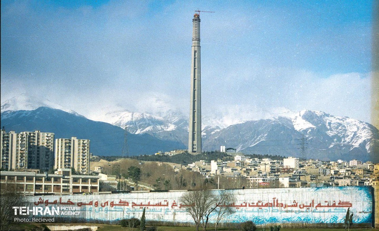 برج میلاد ۱۷ ساله شد| تصاویر دیده نشده از روزهای تولد بلندترین برج ایران