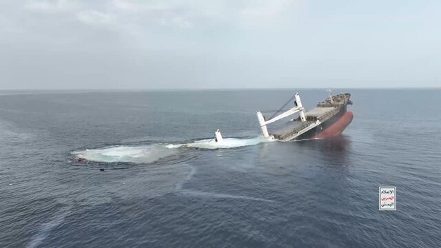 حادثه دریایی برای یک نفتکش در سواحل یمن