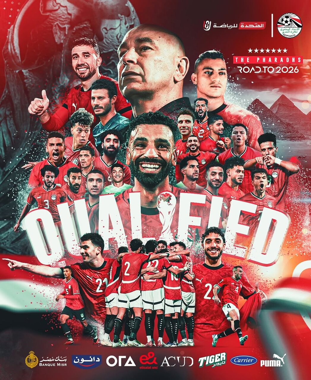 صعود مصر به جام جهانی با درخشش محمد صلاح