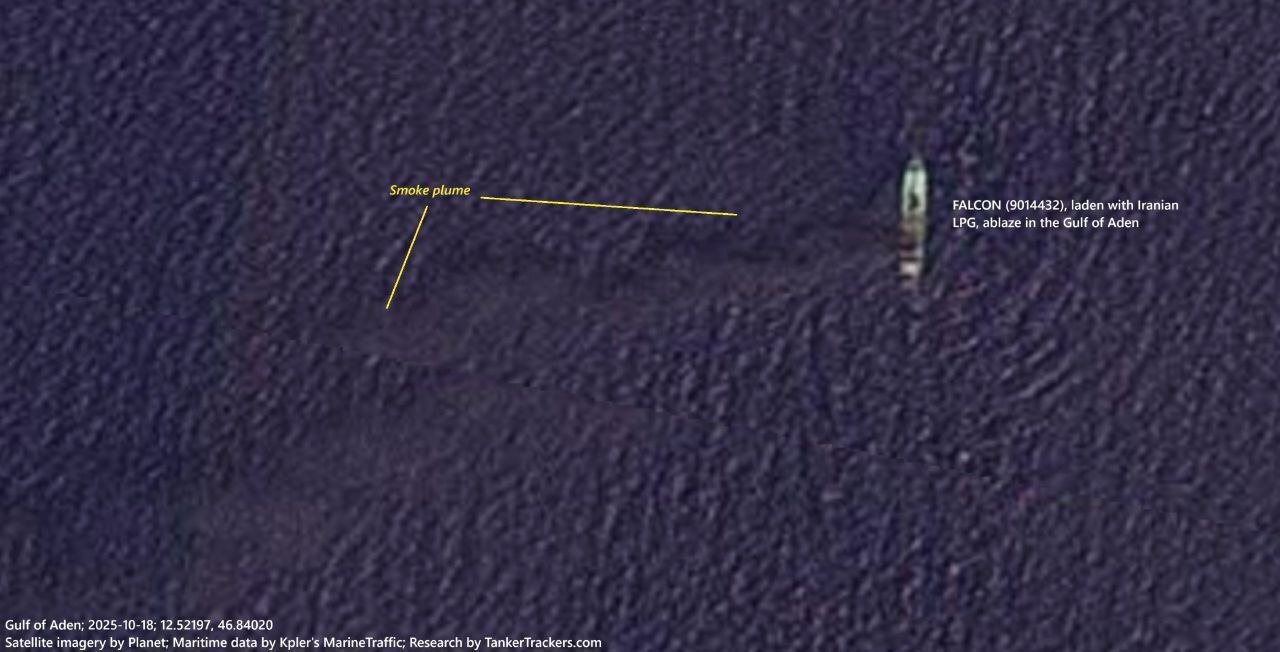 کشتی باری LPG در خلیج عدن مورد هدف قرار گرفت حمله به کشتی حامل گاز مایع در خلیج عدن
