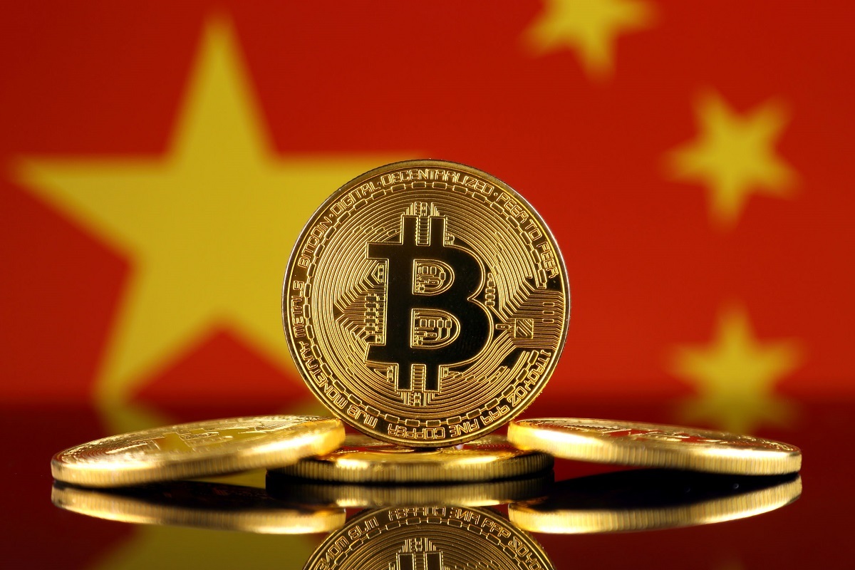 قیمت بیت کوین امروز پنجشنبه ۸ آبان ۱۴۰۴ + جدول