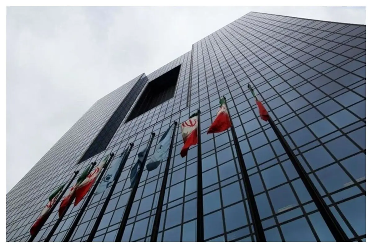 اعلام نتایج اولیه آزمون استخدامی بانک مرکزی