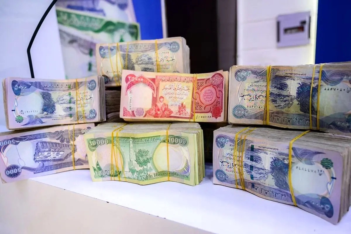قیمت دینار عراق امروز دوشنبه 5 آبان ۱۴۰۴