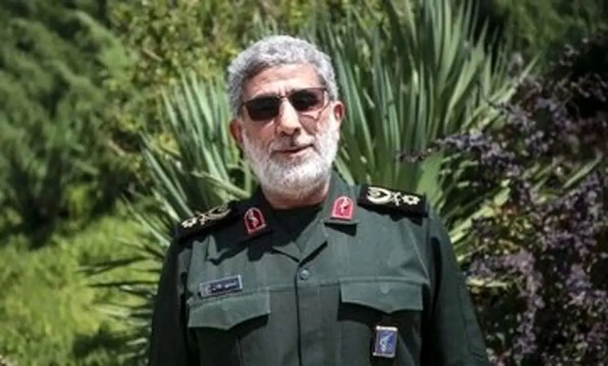 تکذیب شایعه ترور سردار قاآنی