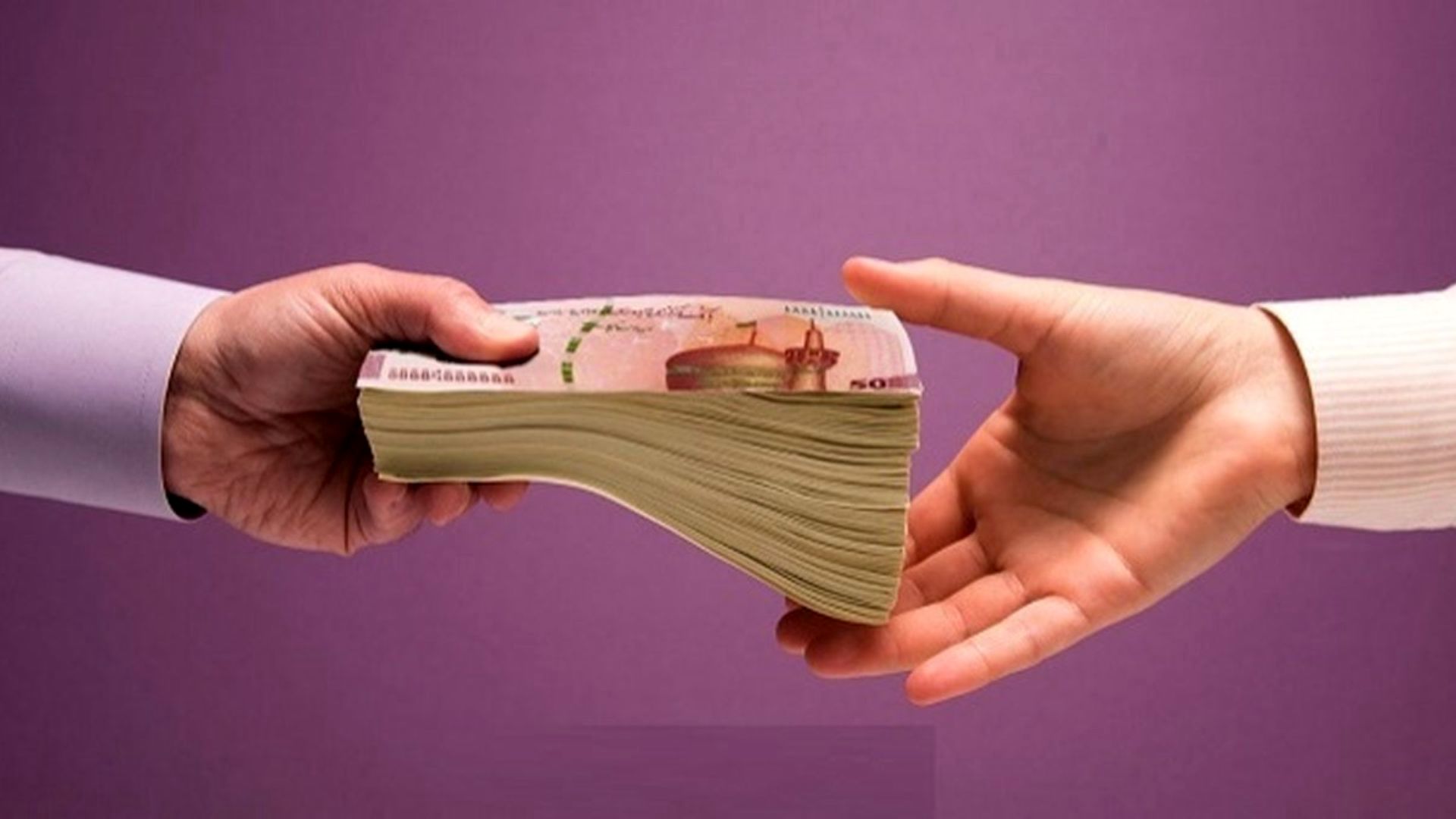 آغاز ثبت نام وام 50 میلیون تومانی برای روستاییان و عشایر