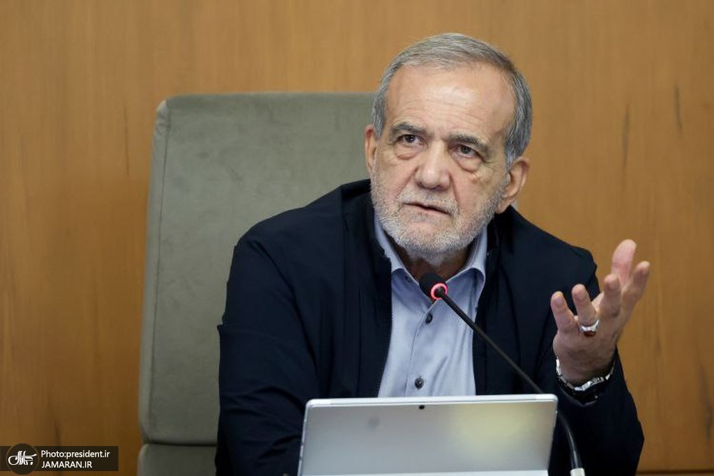 پزشکیان به جلسه برای غزه در مصر با حضور ترامپ نمی رود