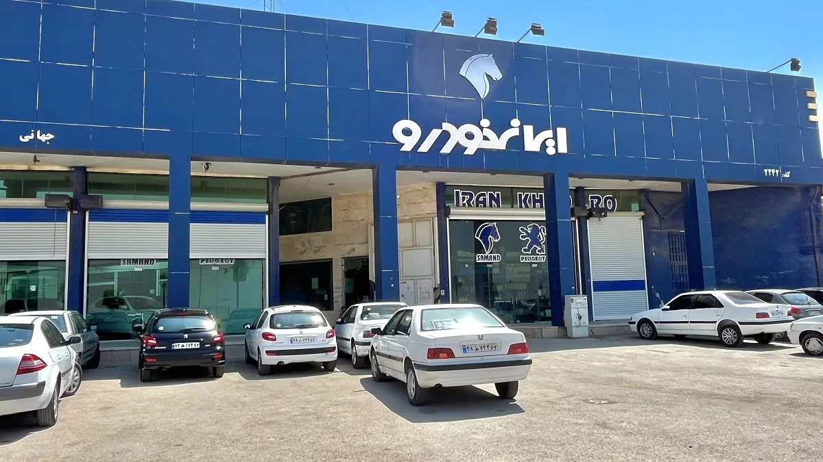 شرایط پیش فروش طرح مادران ایران خودرو منتشر شد +مهر ۱۴۰۴