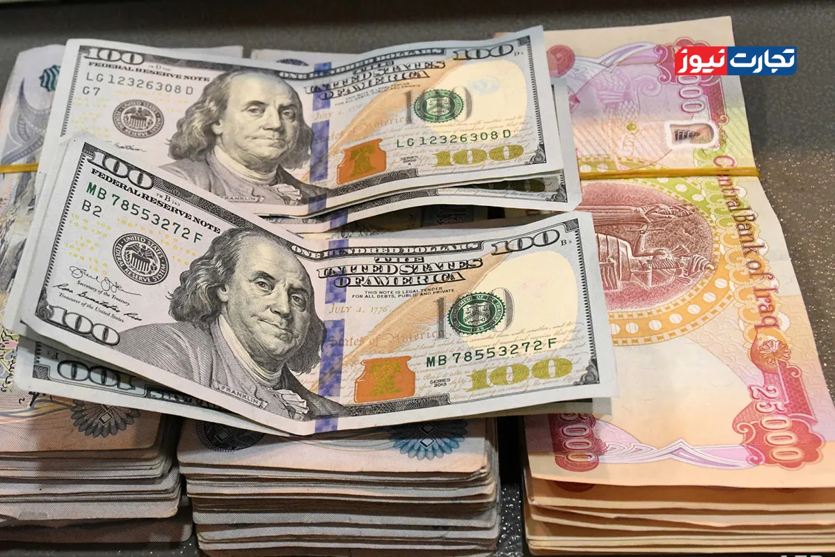 قیمت دینار عراق امروز چهارشنبه ۱۶ مهر ۱۴۰۴