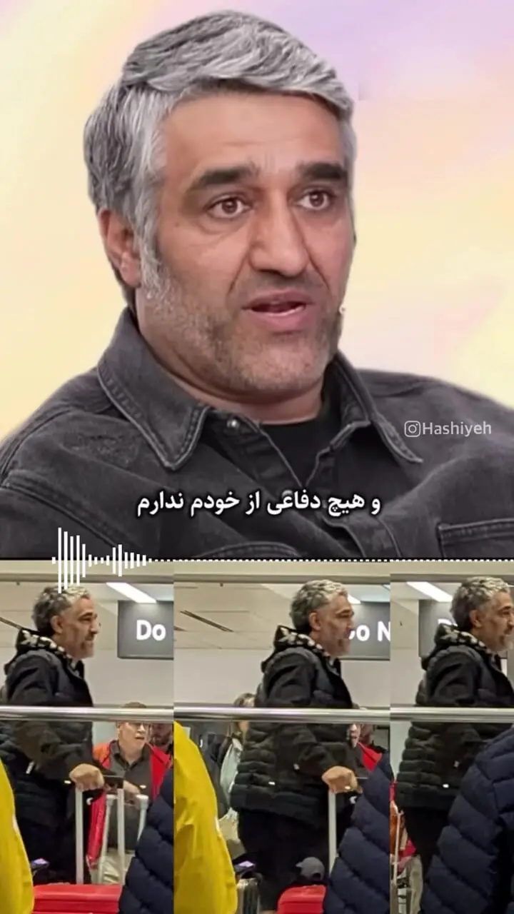 پژمان جمشیدی: آبروی من را به حراج گذاشتند