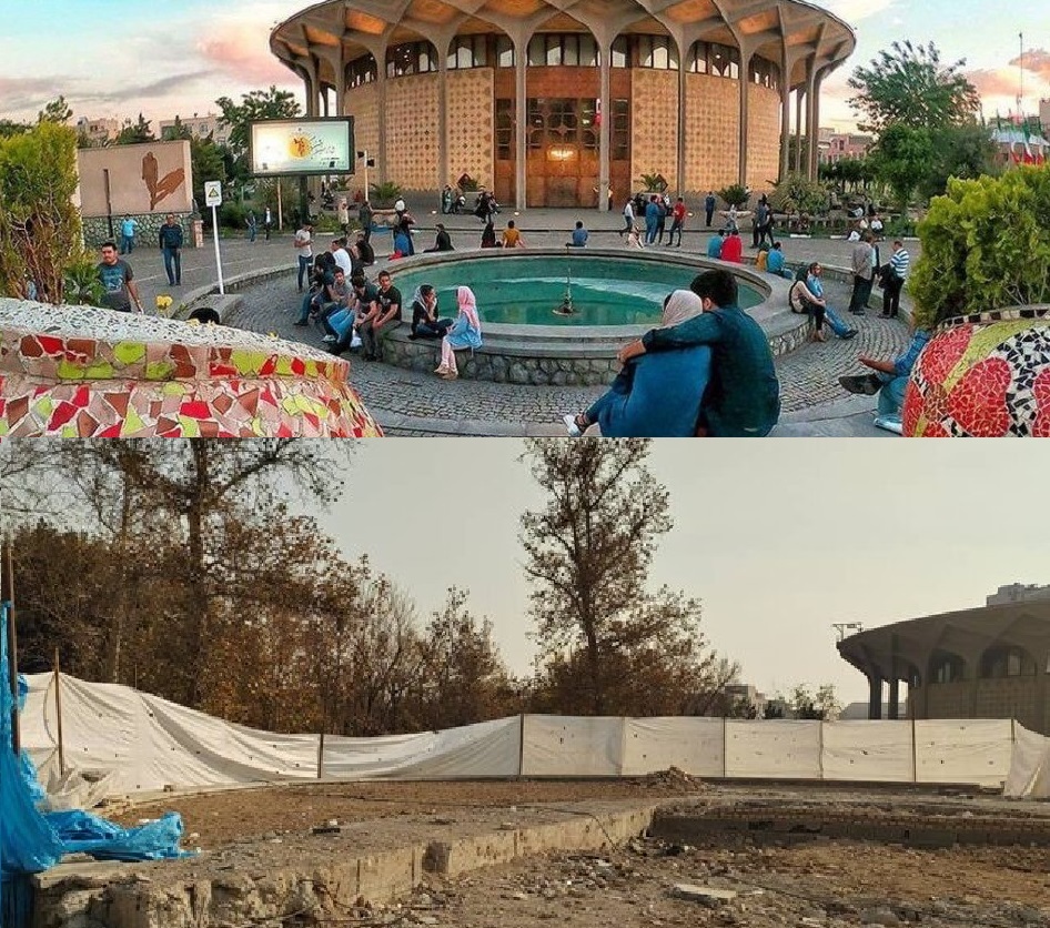 بلایی که زاکانی بر سر حوض تئاتر شهر آورد + عکس