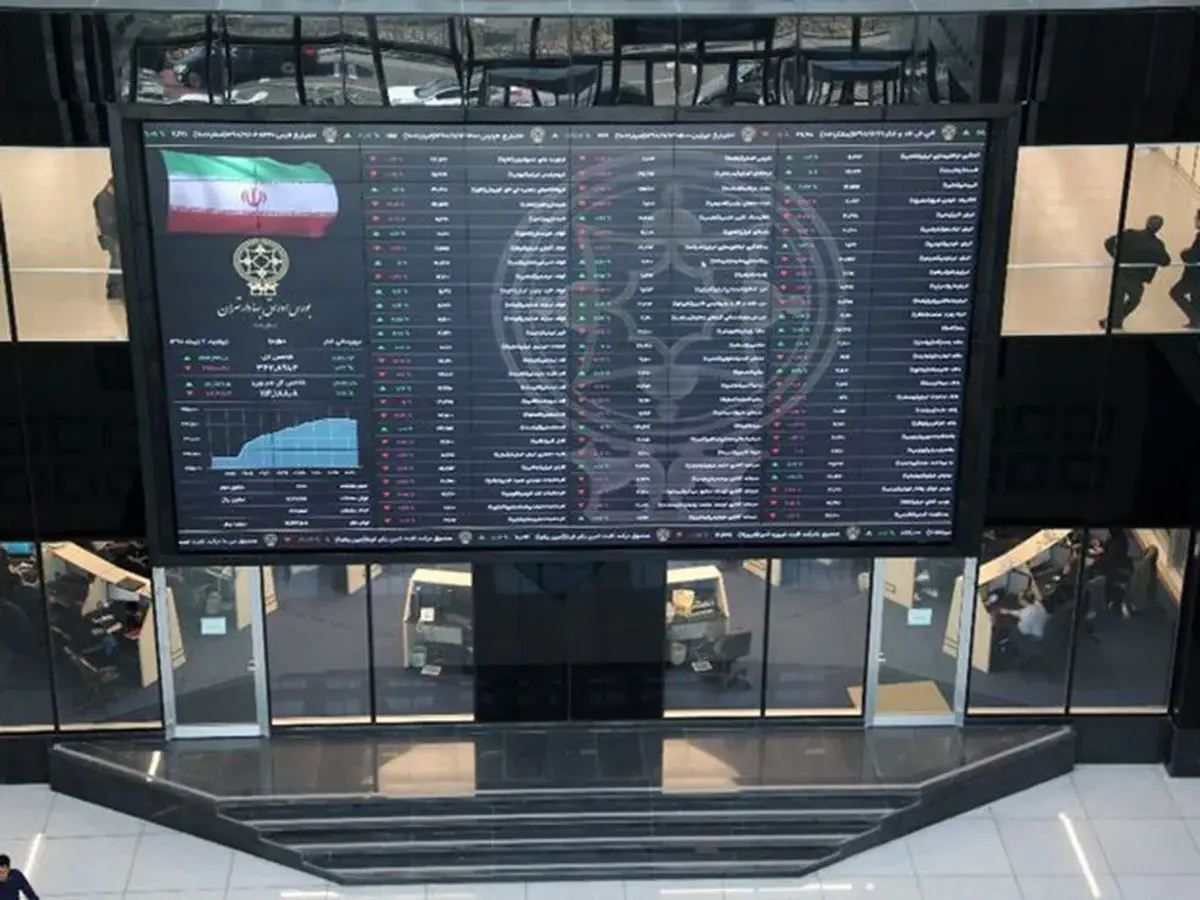 سقوط بورس پس از رکورد تاریخی ؛ شاخص کل ۴۱ هزار واحد ریخت