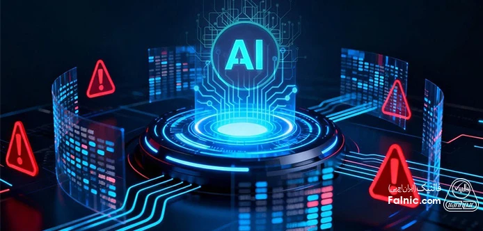 هشدار درباره جنگ پنهان هوش مصنوعی در DevSecOps