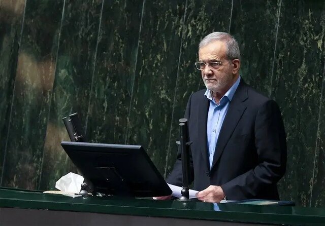 پزشکیان: حق نداریم برای مردم قیافه بگیریم |‌ هرکس نمی‌خواهد خدمت کند از دولت برود | نمی‌توانیم حکومت کنیم، اما مردم گرسنه باشند