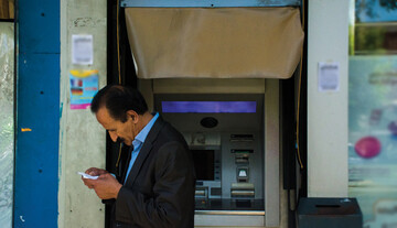 8 میلیون نفر از فهرست یارانه حذف شدند!