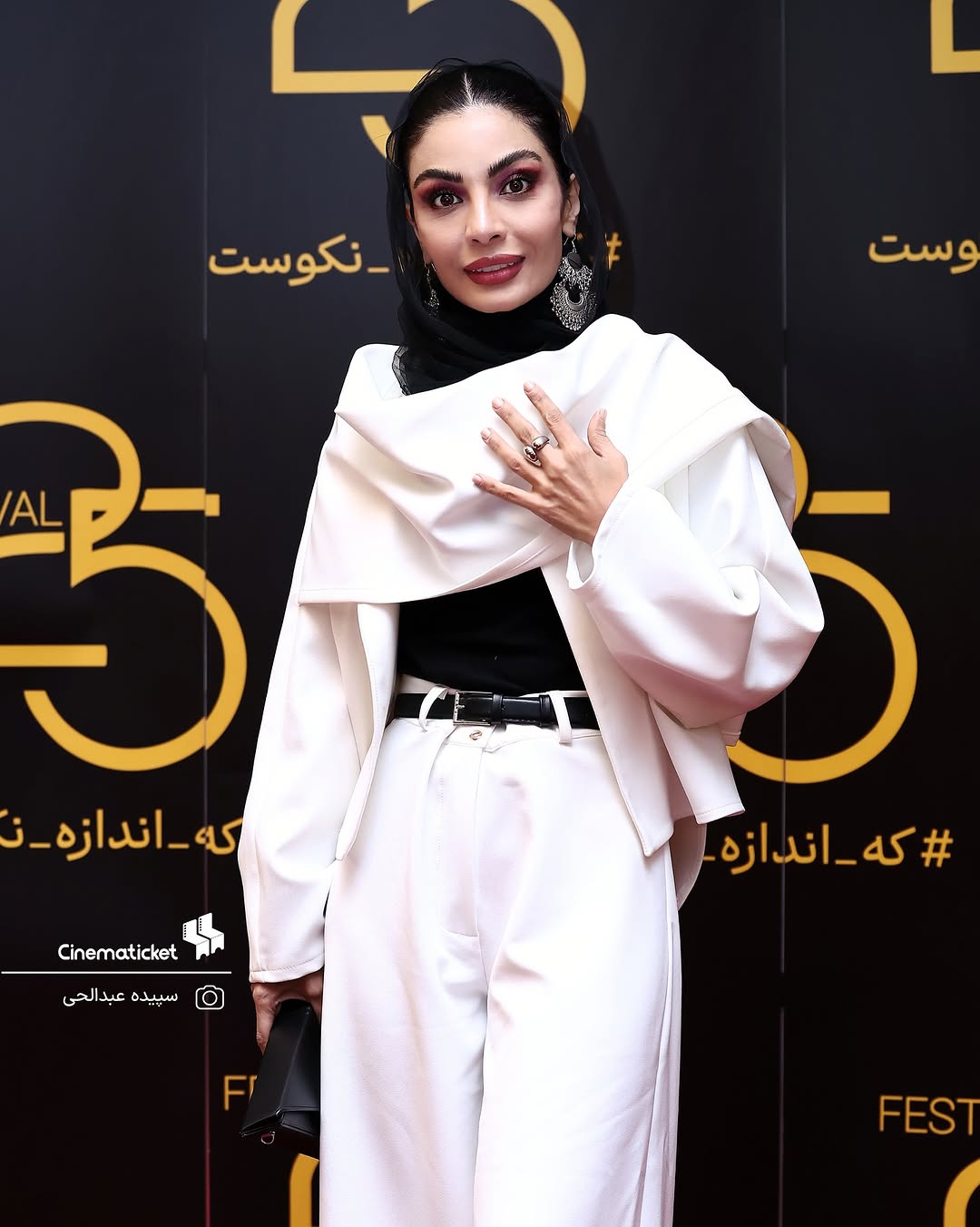 استایل خاص و متفاوت صحرا اسداللهی در یک مراسم