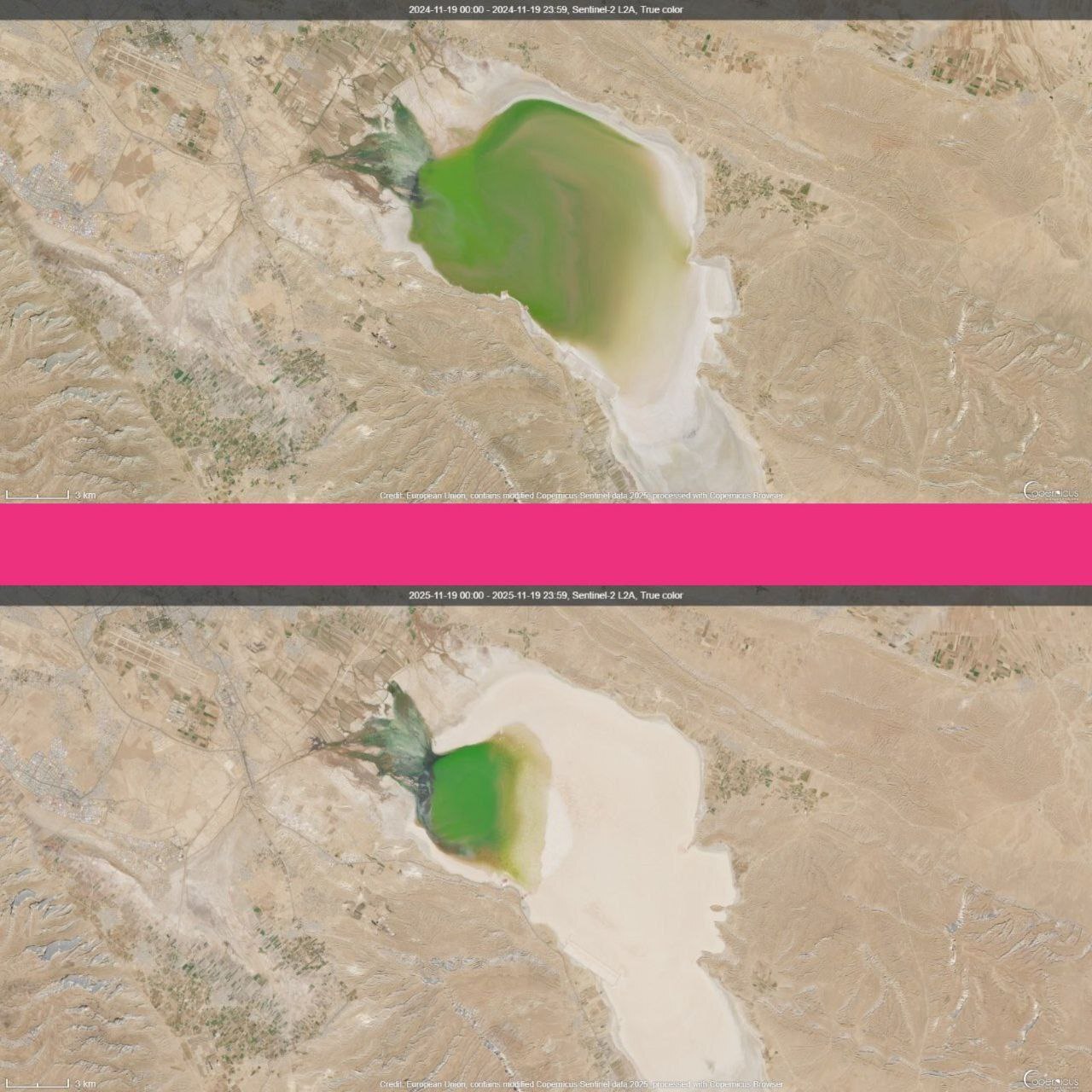 دریاچه مهارلو در آستانه خشکی کامل