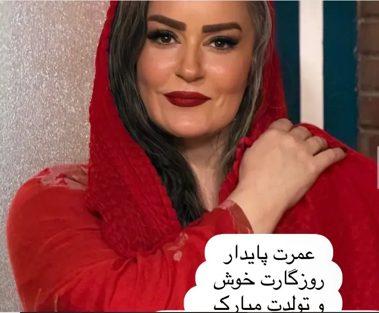استوری جدید خواهر پژمان جمشیدی برای خانم بازیگر با انتشار یک عکس