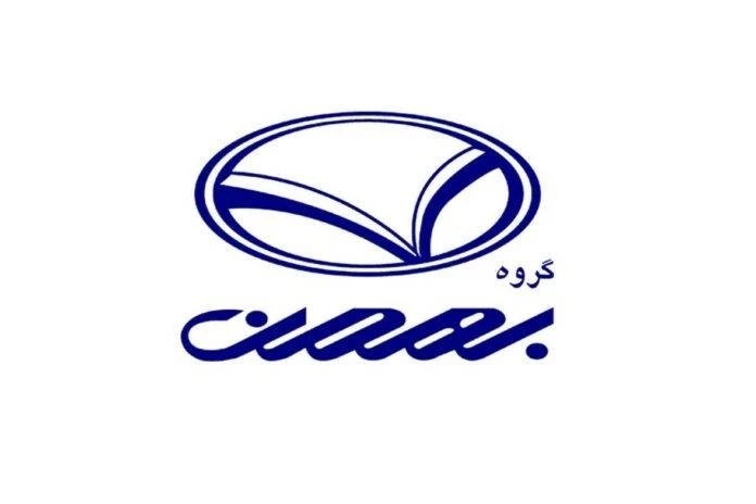 طرح فروش محصولات بهمن موتور آبان 1404