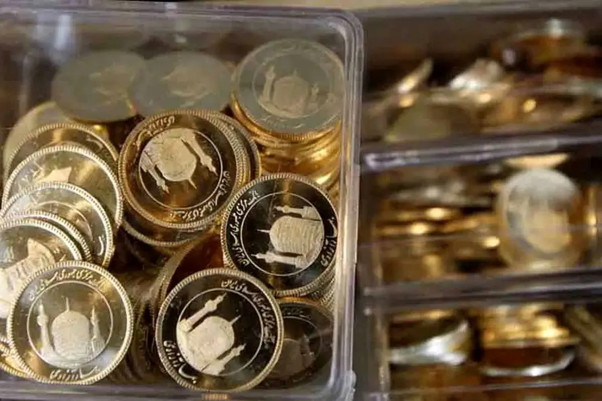 قیمت نیم سکه امروز یکشنبه ۱۱ آبان ۱۴۰۴