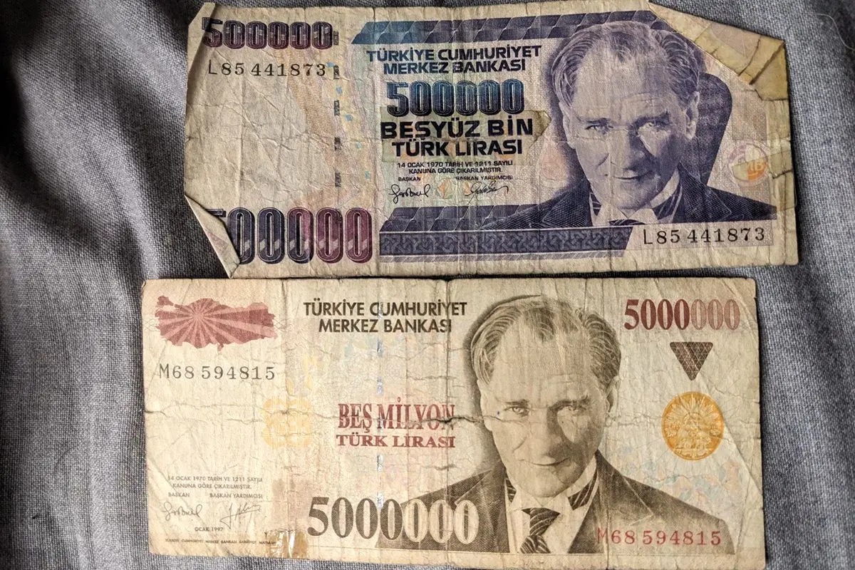 قیمت لیر ترکیه امروز چهارشنبه 14 آبان ۱۴۰۴