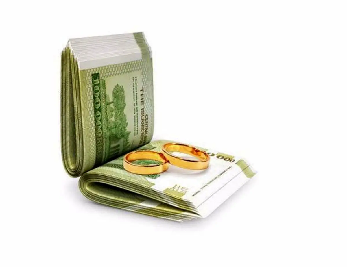 خبر جدید درباره وام ازدواج؛ پرداخت نقدی وام ازدواج منتفی شد؟