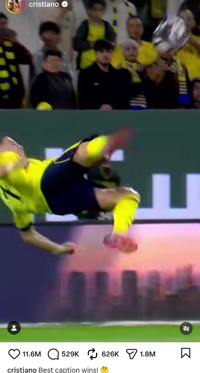 رونالدو با طراحی یک مسابقه اینستاگرام را ترکاند