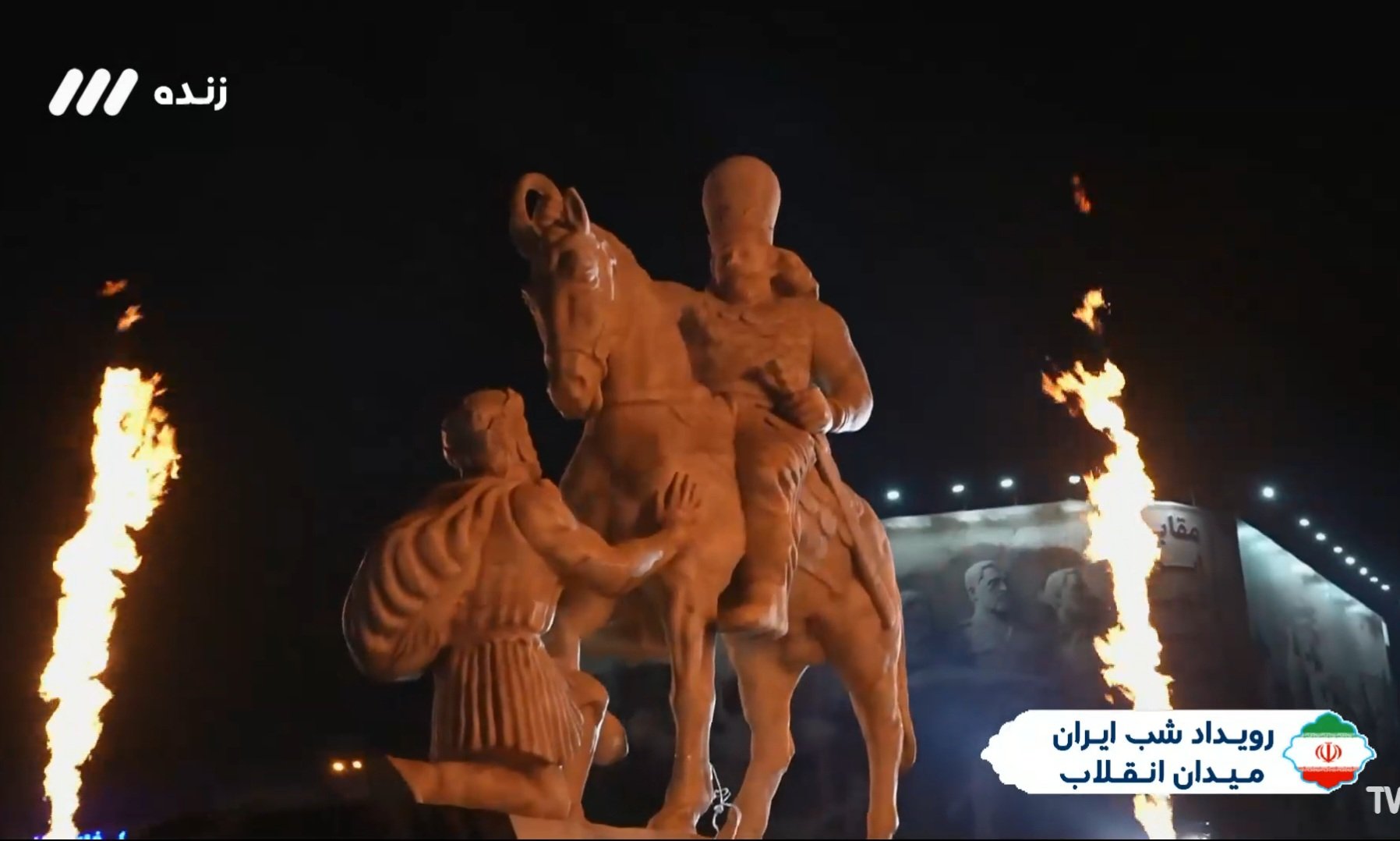 یک مجسمه جشن دیشب تهران را تحت تاثیر قرار داد