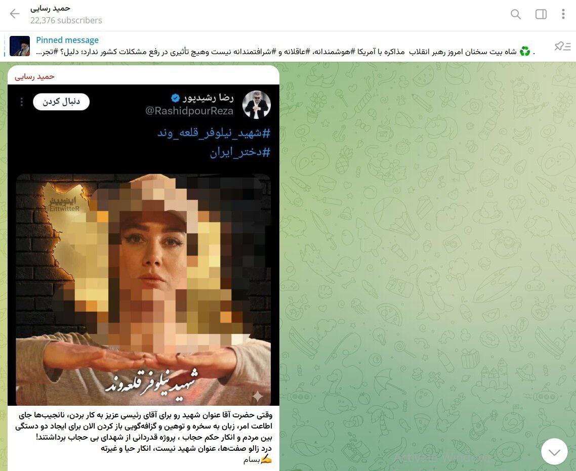 حمید رسایی به رشیدپور لقب زالو صفت داد