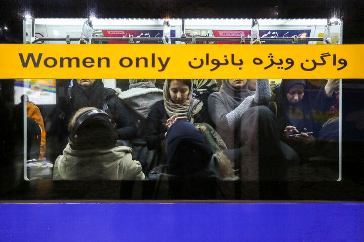 مترو و اتوبوس برای زنان رایگان شد
