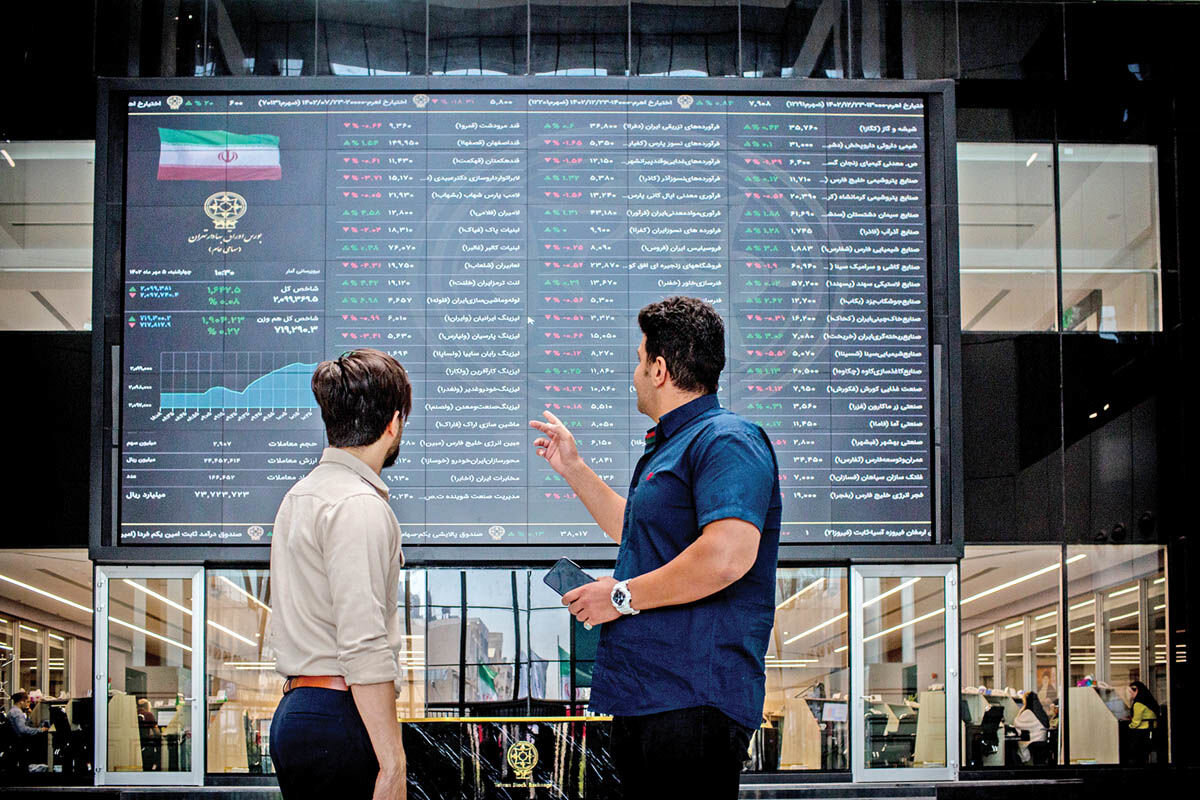 صعود بورس تهران امروز ۱۸ آذر ۱۴۰۴