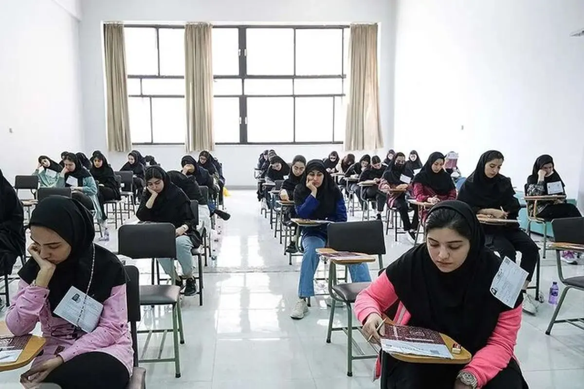 آغاز ثبتنام آزمون کارشناسی ارشد از امروز 16 آذر