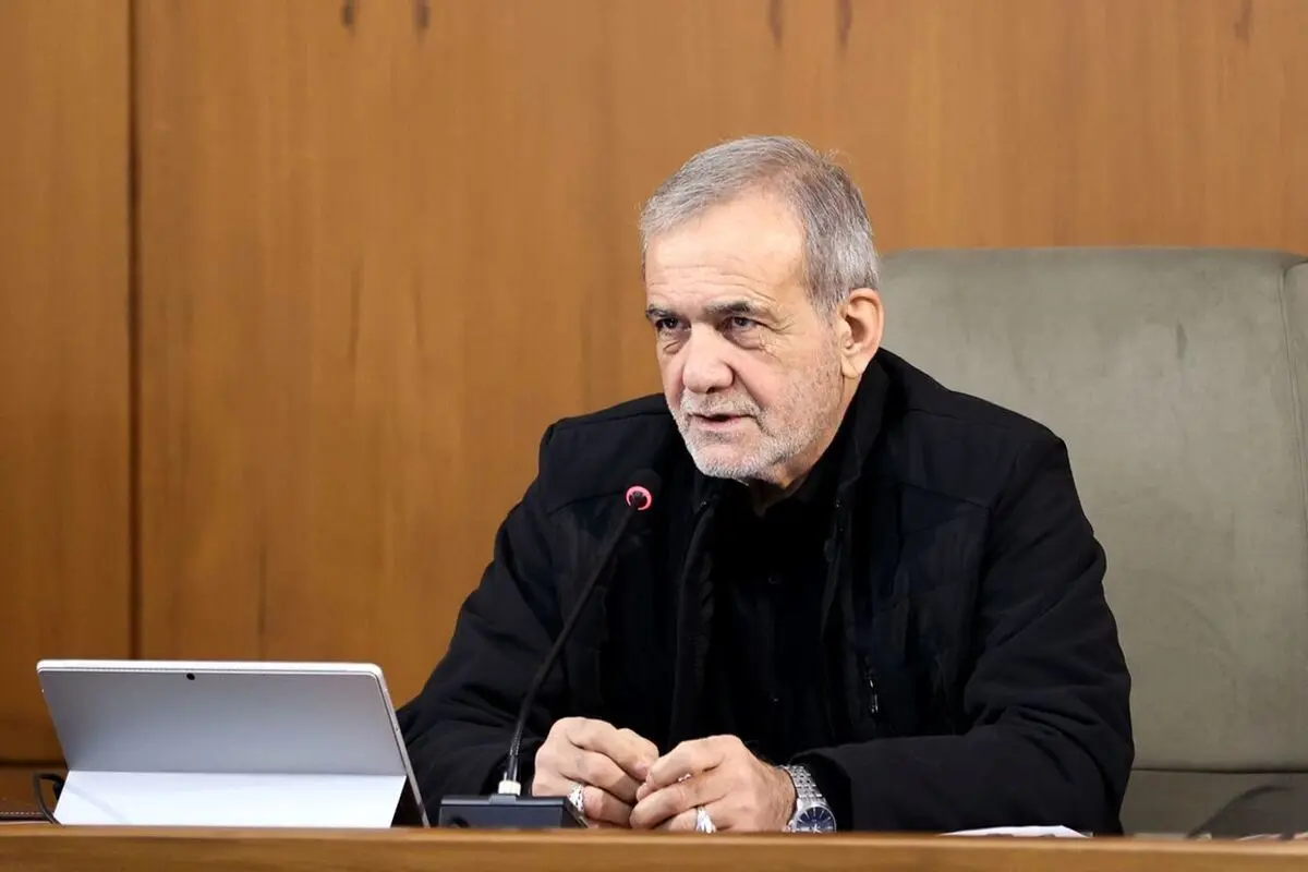 پزشکیان: اطمینان دارم مسائل کشور را می‌توان آرام آرام حل کرد