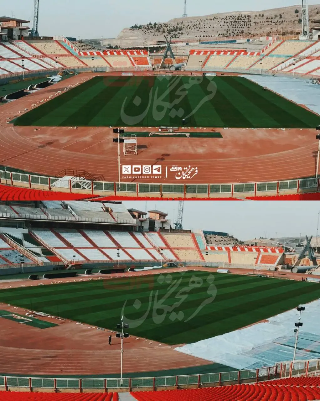 وضعیت چمن هیبریدی یادگار امام قبل از بازی تراکتور-پرسپولیس