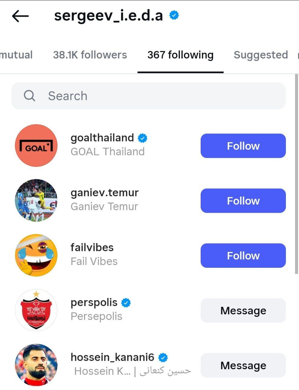 سرگیف در اینستاگرام پرسپولیسی شد