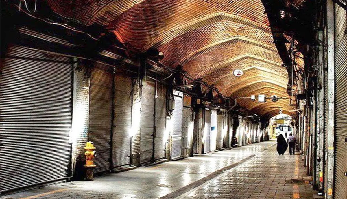 گزارش ایسنا از وضعیت امروز بازارهای تهران