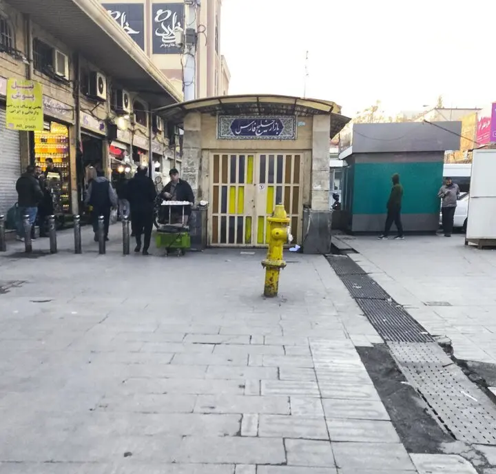 گزارش ایسنا از وضعیت امروز بازارهای تهران