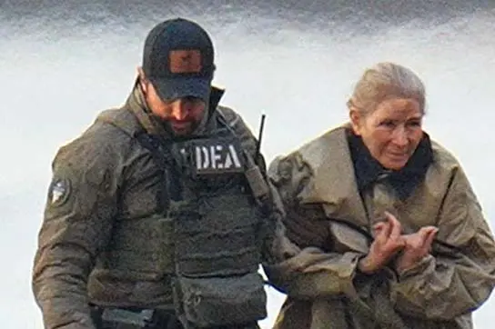 حضور همسر مادورو در دادگاه با نشانههایی از ضرب و شتم