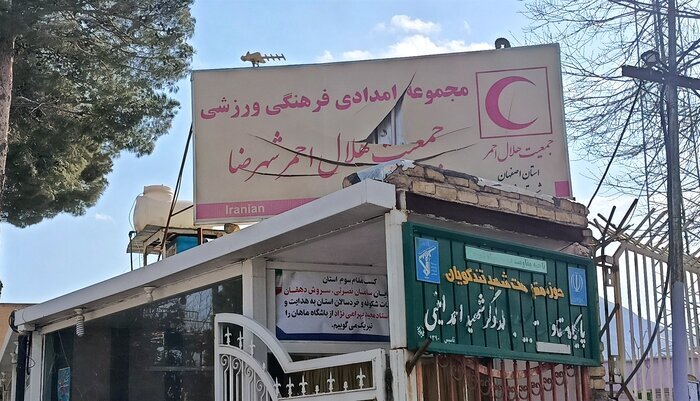 اعلام آمار کشته و مجروحان امدادگران داوطلب در ناآرامی‌های اخیر