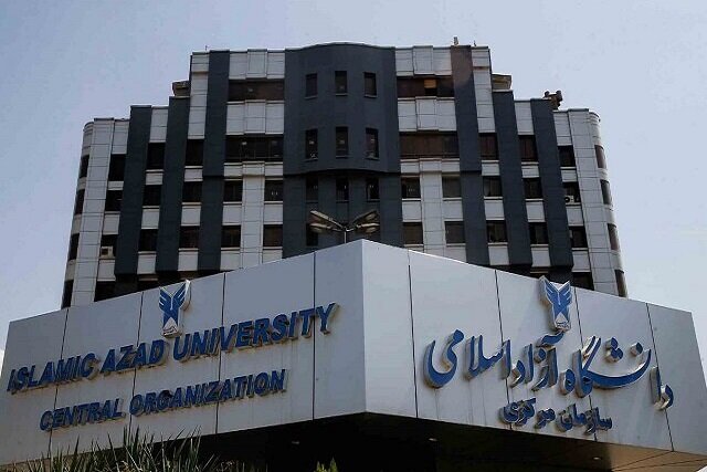 برنامه زمانبندی انتخاب واحد دانشگاه آزاد اعلام شد