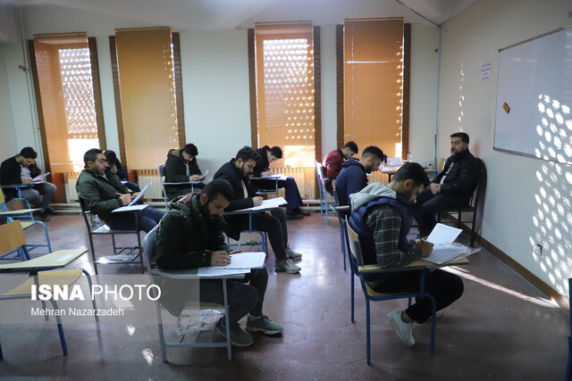 زمان برگزاری امتحانات پایان ترم دانشجویان علوم پزشکی شهید بهشتی اعلام شد زمان برگزاری امتحانات پایان ترم دانشجویان علوم پزشکی شهید بهشتی اعلام شد