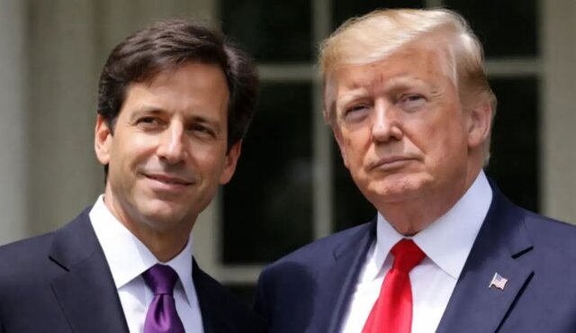 نامزد ریاست فدرال رزرو توسط ترامپ معرفی شد نامزد ریاست فدرال رزرو توسط ترامپ معرفی شد