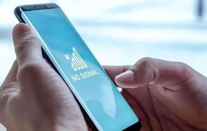 انتقاد عضو کمیسیون اجتماعی از قطعی اینترنت