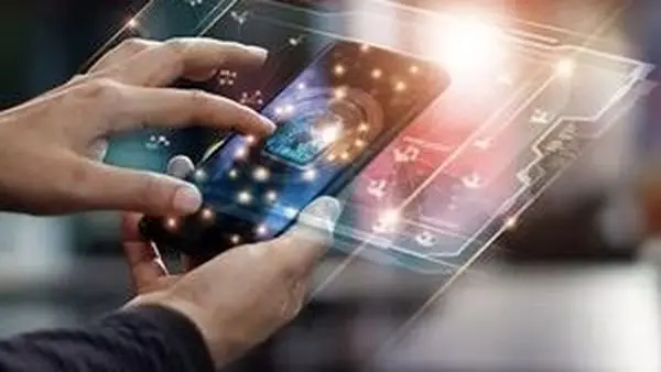 اتصال اینترنت بین‌الملل به کجا رسید؟