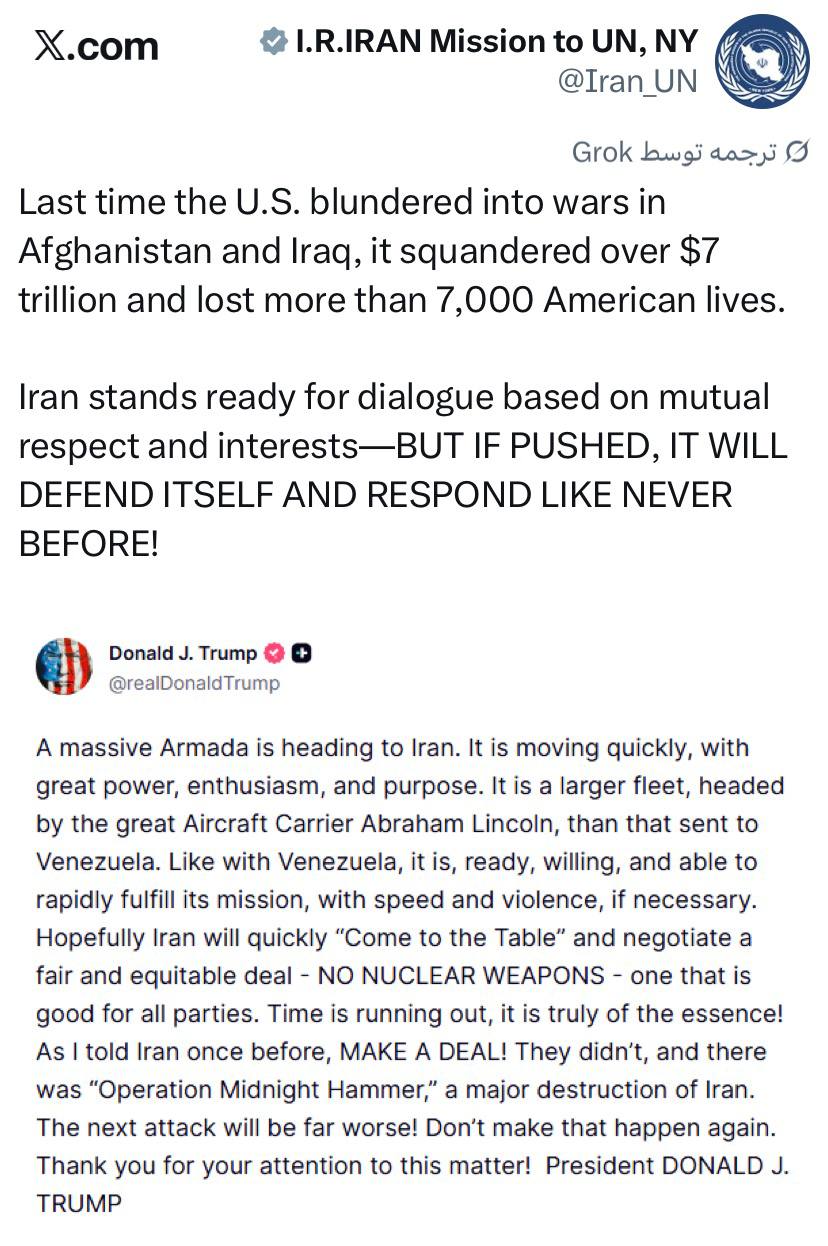 واکنش نمایندگی ایران در سازمان ملل در نیویورک به تهدیدات آمریکا