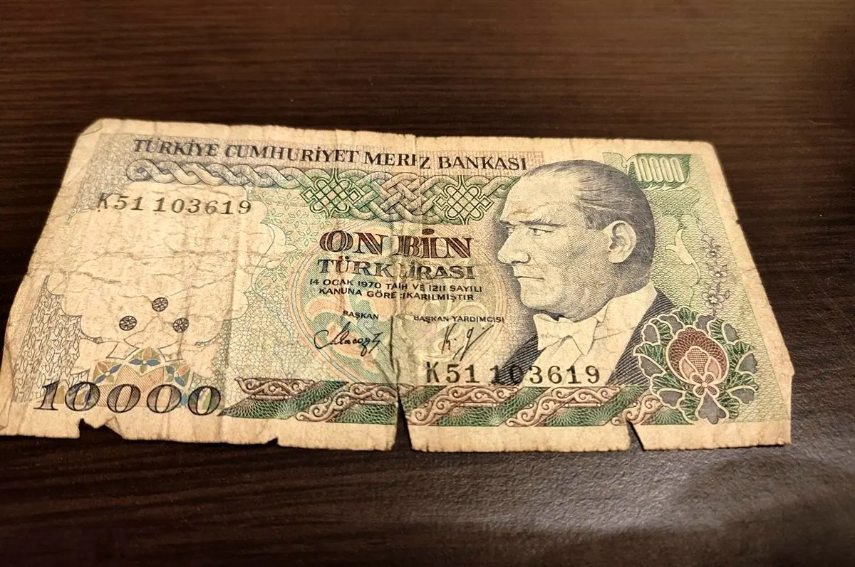 قیمت لیر ترکیه امروز چهارشنبه 8 بهمن ۱۴۰۴