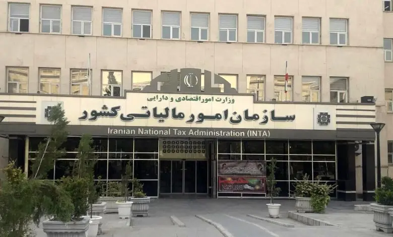 سقف جدید معافیت مالیاتی در سال 1405