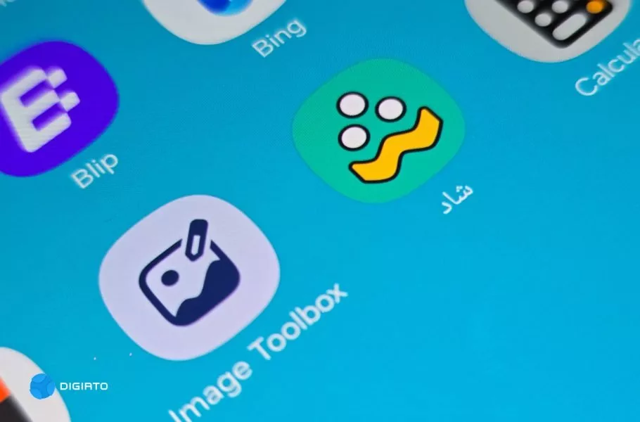 نسخه جدید شاد تا دو هفته آینده منتشر می‌شود